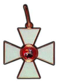 Знак ордена Святого Великомученика и победоносца Георгия